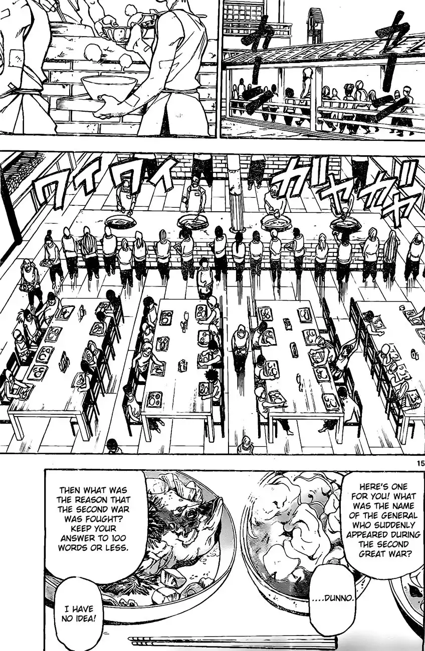 Kokushi Musou!! Chapter 15 15